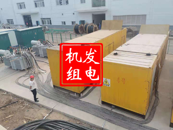 惠安发电机租赁必备常识