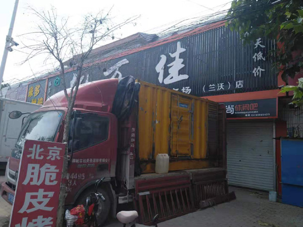 惠安出租发电机-汽油发电机油耗怎么计算