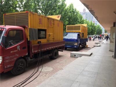 惠安是否需要给柴油发电机安装保护装置